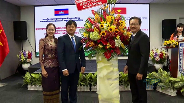 Hội hữu nghị Việt - Cam
